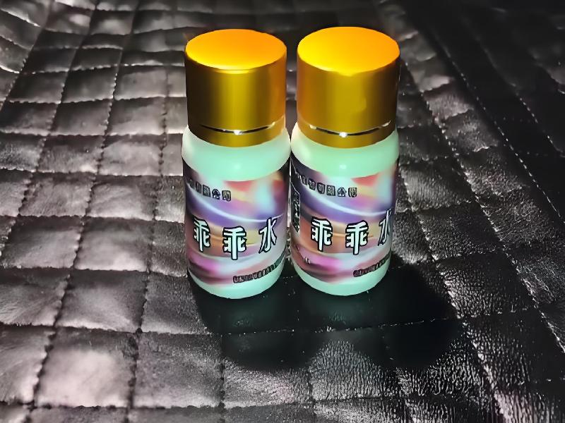 催听迷用品705-NgZb型号